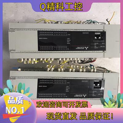 原装PLC  FX5U-64MT/ES原装成色漂
