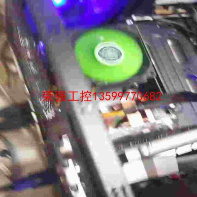 【荣强工控】C68EFL主板ADX445DDR2 8G，电源500G硬盘
