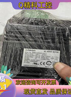现货R88D-KT50H-Z驱动器电机R88M-K4K020H