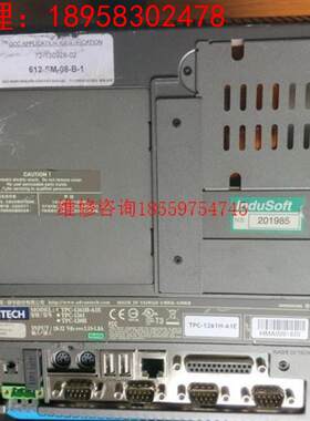 ADVANTECH 研华嵌入式工控机TPC-1261H-A1议价