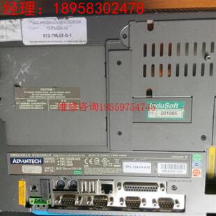 ADVANTECH 研华嵌入式工控机TPC-1261H-A1议价