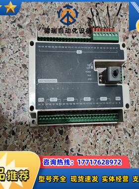 24DI/16DO/2AI/2AO，售后不退