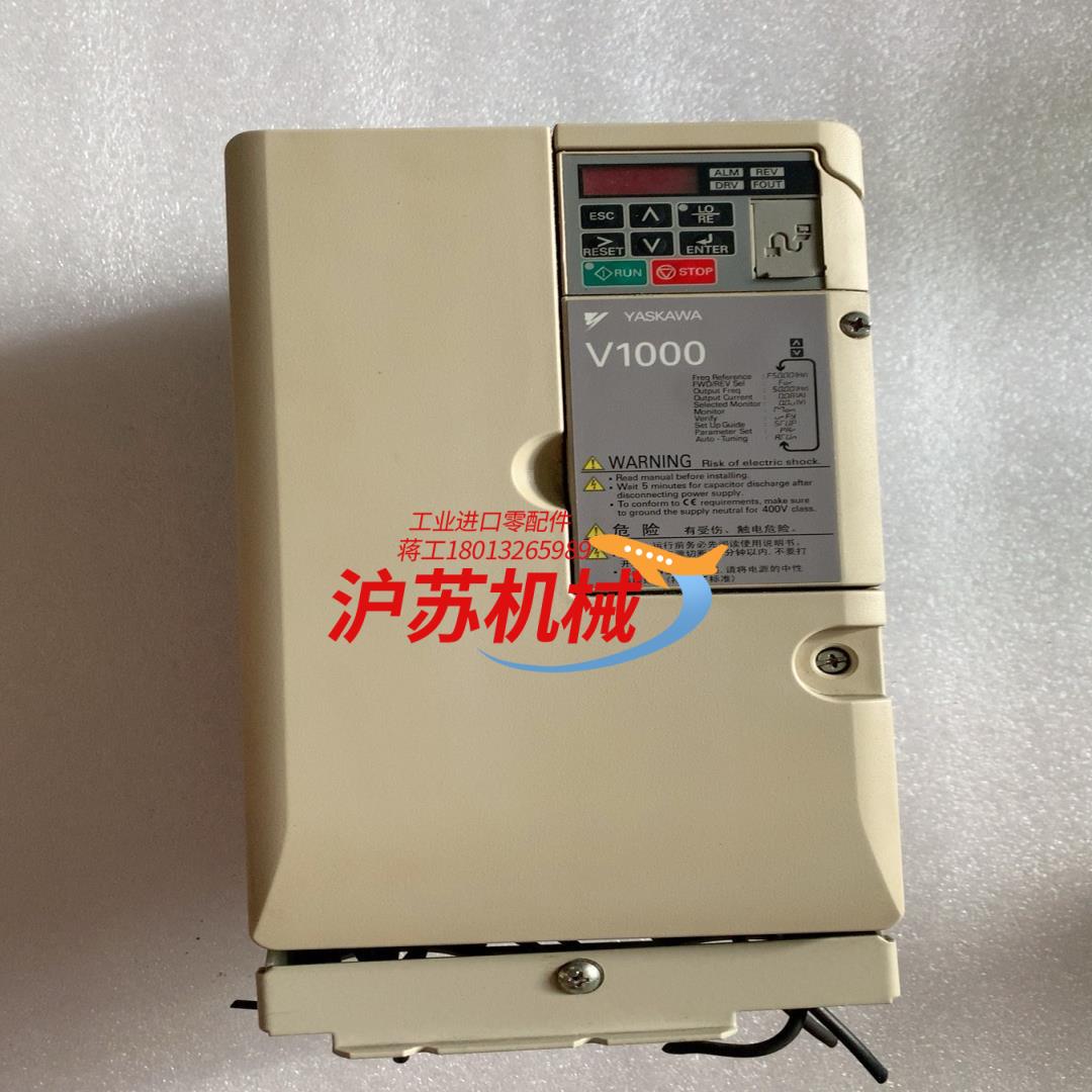 原装安川V1000变频器  7.5KW/5.5KW 38