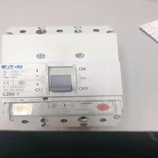 A125 金鐘塑殼斷路器 實拍議價 代替LZMB1 A125A EATON LZMN1