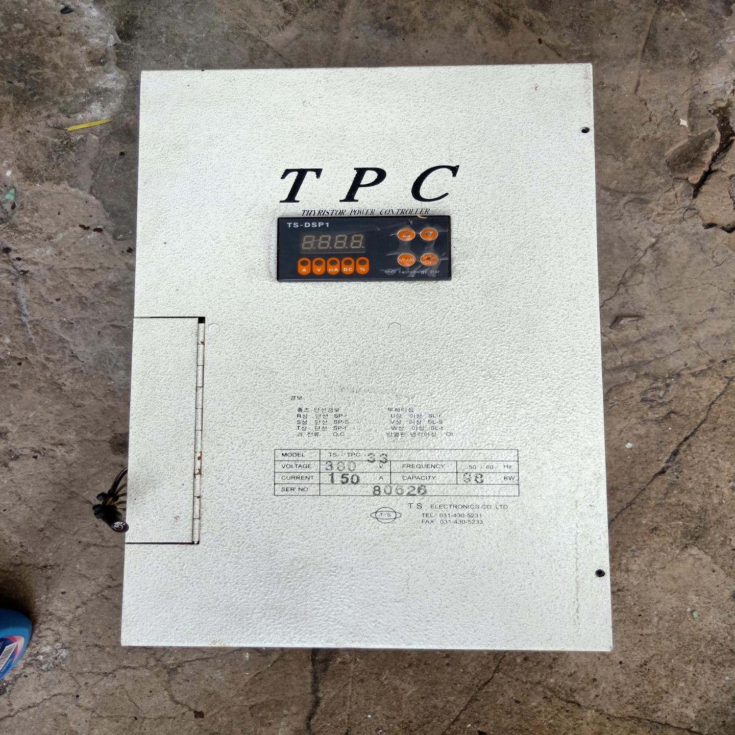 TPC调整器TS-TPC-33 380V 98KW 150A(崽崽配件）