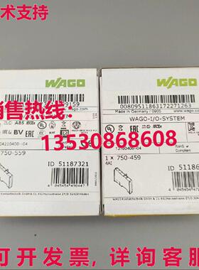 供应原装Wago 750-559逻辑控制器模块750559