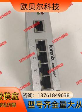 科洛理想 工业交换机 JetNet 2005