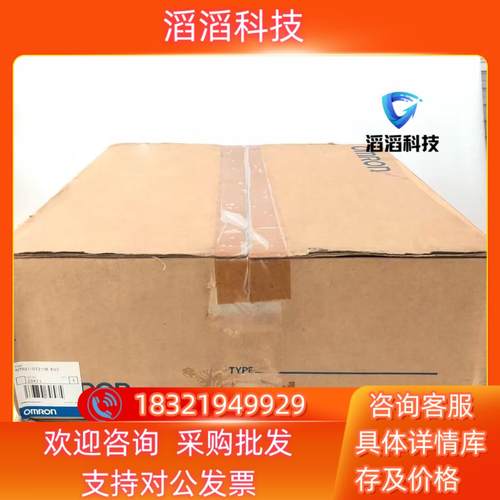 现货NT631-ST211B-EV2 24VDC 23X2L 全