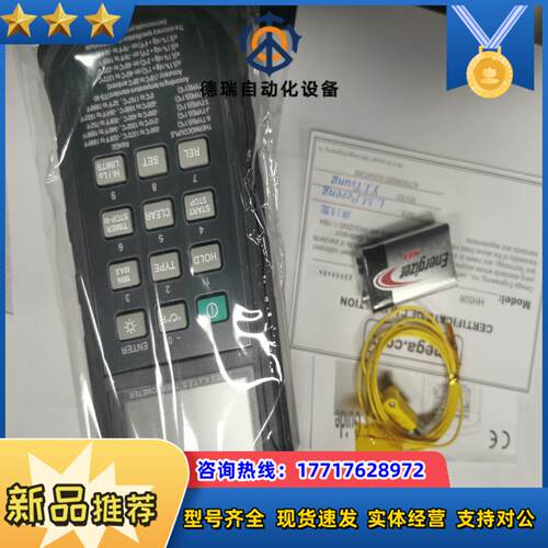 全新omega HH508温度表议价