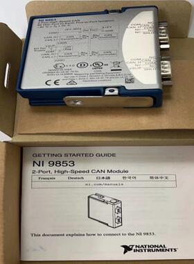 原装NI-9853 成色新现货议价出售议价