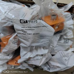 G331 A044N3 P40T GSEE吉诺IN40