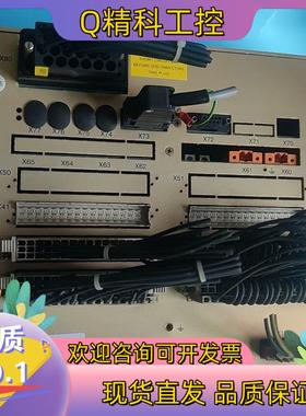 现货ABB REF542PIus主机单 1VCF752000