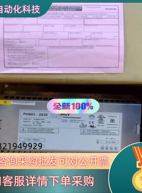 现货KUKA 00-110-699 库卡全新KRC2电源模块 M