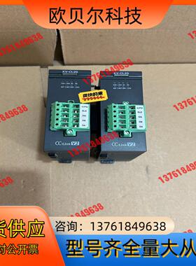 KV-CL20货  原装正品 图片   20