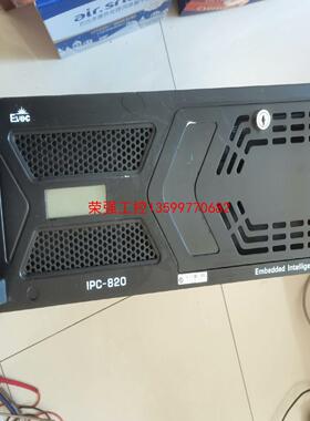 【荣强工控】研祥IPC-820工控机   主板ECO-1814  e53