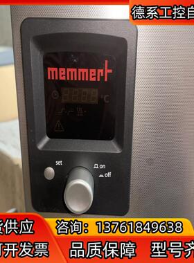 全新Memmert美默尔特WNB22恒温水浴槽