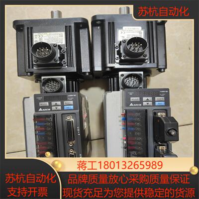 台达15kw伺服套装ASD-B2-1521-BEC