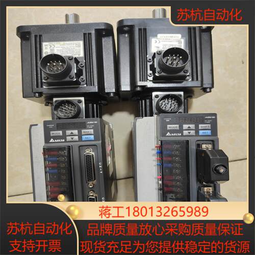台达15kw伺服套装ASD-B2-1521-BEC