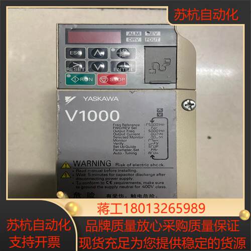 CIMR-VB2A0004BAA安川变频器功能实物