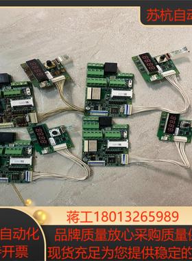 变频器4.0KWATV312HU40N4主板 HMI控议价