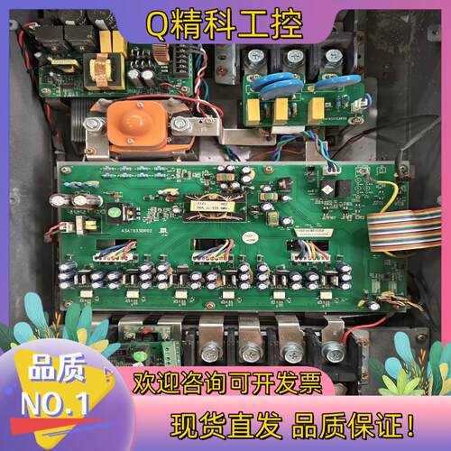 安邦信变频器93/110kw  主板驱动板 成色