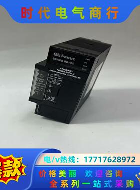 GE   IC693PWR321S    模块，拍议价