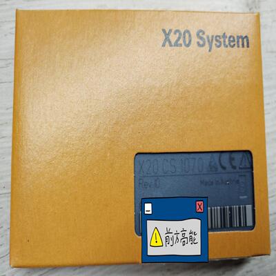 贝加莱X20模块   X20CS1070全新原装正品行
