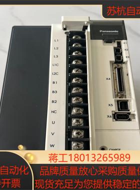 MFDHTB3A2E伺服驱动器5kw