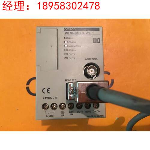 OMRONV670-CD1D-V1控制器询价