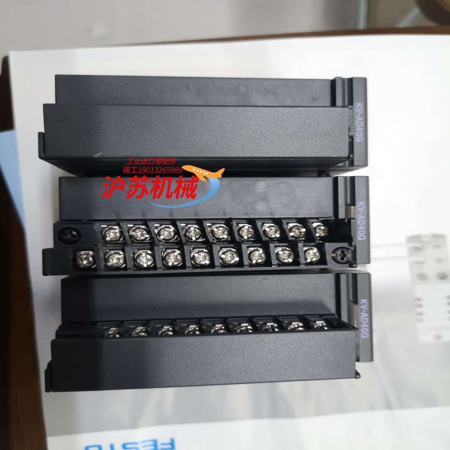 基恩士 KV-AD40G 模拟模块片，有没