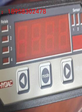 贺德克5500-0-0-DC-000