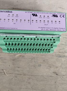 菲尼克斯2753708    IBST24DIO8/8/3-
