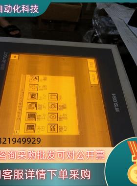 现货A7GT-70GOT-EW 功能正常,已通电有兴趣私聊