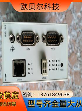 LENZE德国伦茨控制器 ETCHC004ACB 2A.11