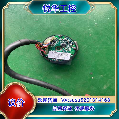 中达编码器MT4-25LFT5CA8议价
