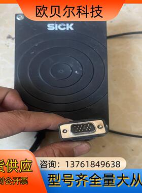 德国RFID控制设备传感器 RFH620-1000001 拆