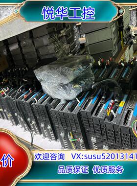 SV660PS5R5I汇川750W驱动90套带电机议价