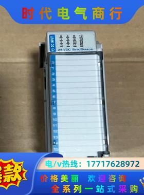 1769-IQ16 AB罗克韦尔PLC模块，成色新，议价