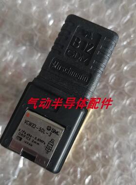 电磁阀 VCW23-5DL-3-A-X35 VXZ2360-10-5DZ1议价