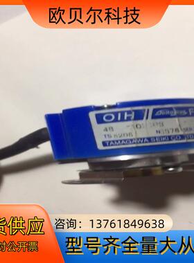 FA-CODEＲ    多摩川编码器 OIH  TS5208