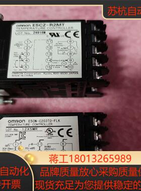 温控器 E5CN-C203TD-FLK   E5CZ-