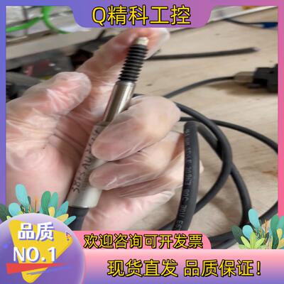 现货HEIDENHAIN 海德汉 ST-1278位移传感器长度计