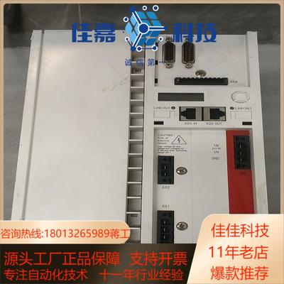 AX5118-0000-0200倍福驱动器功能正