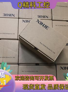 现货全新原装信捷PLC型号:XD5-60T10-E