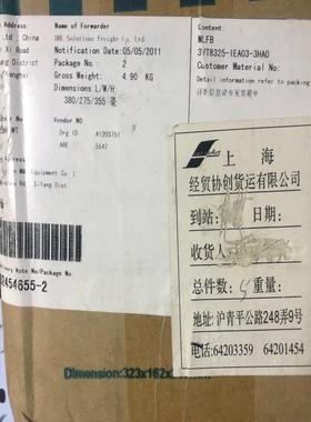 （设备配件）断路器西门子-AA03031CA0VT8325-