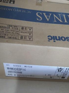 MHMD082P1C全新伺服电机，商品保证全新原装机器机