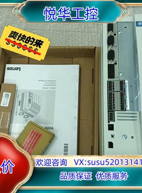 EVS9321-ESEVS9322-ES 伦茨Lenze议价