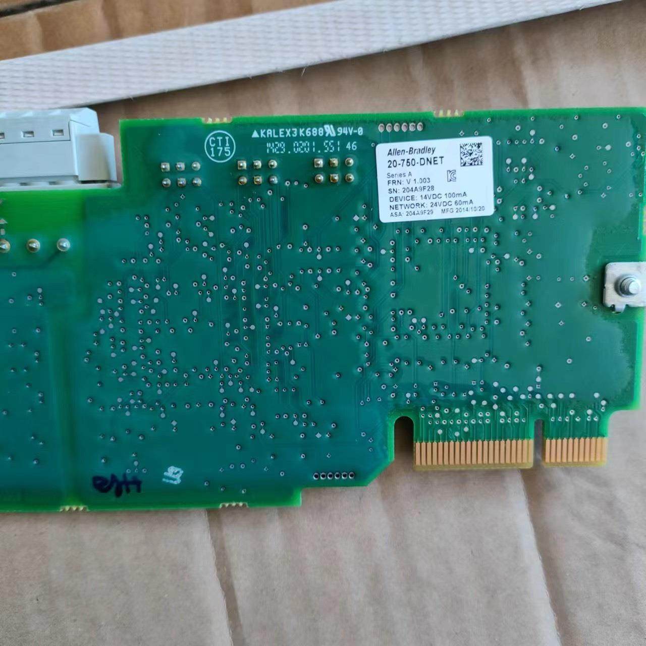 [德峰]AB    20-750-DNET