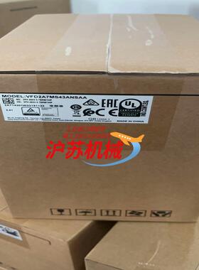 台达变频器VFD2A7MS43ANSAA