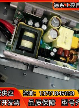 UMEC UP2501C-12 工业电源